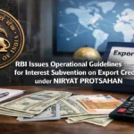 Niryat Protsahan Interest Subvention 2026