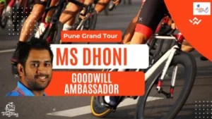 MS Dhoni Pune Grand Tour