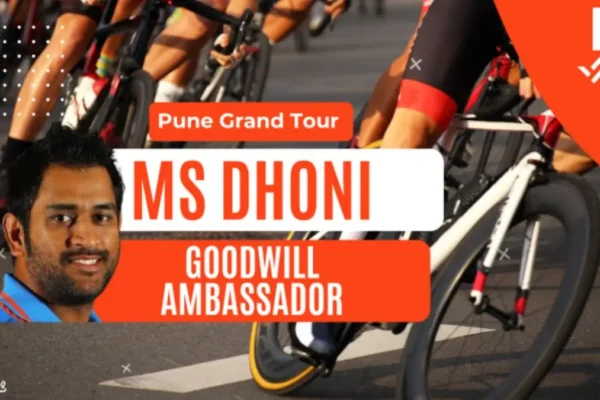 MS Dhoni Pune Grand Tour