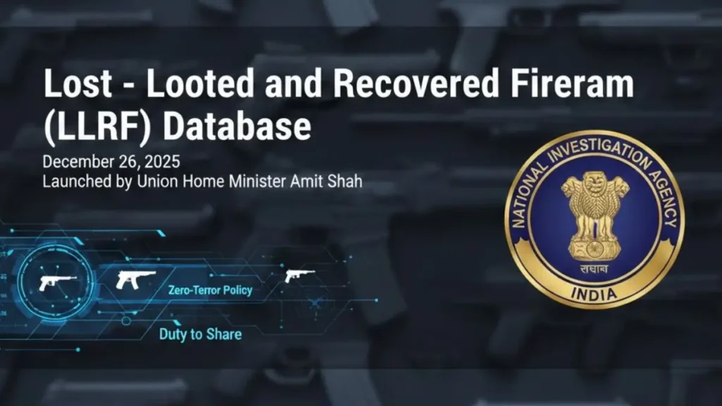 India weapon database launch
