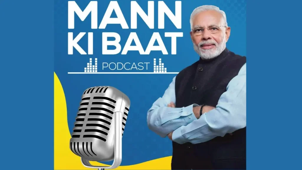Mann Ki Baat 129th episode