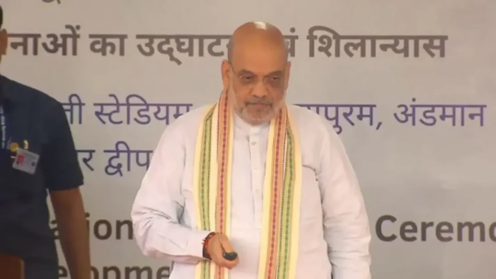 Integrated Security Hub Andaman