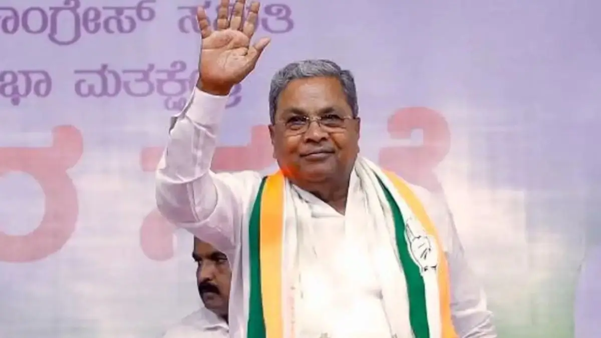 Siddaramaiah longest serving CM