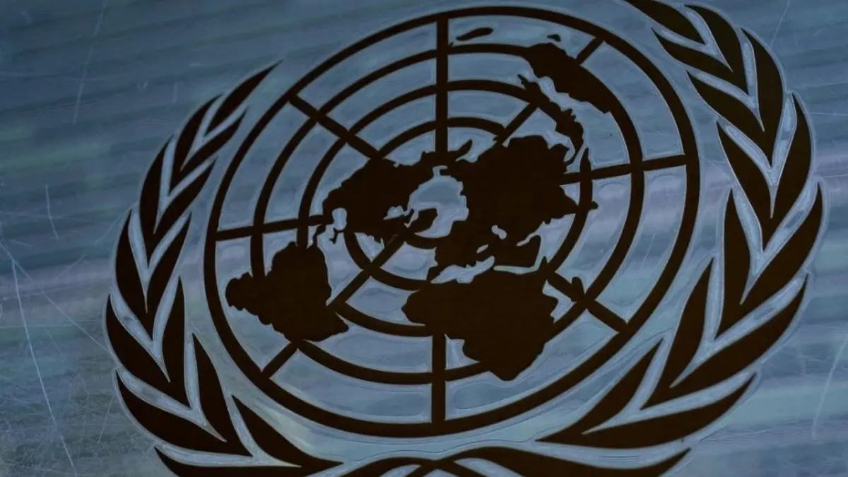 Israel Withdraws from UN Agencies