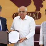 Maruti Suzuki Gujarat plant