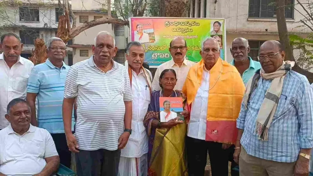 Book on President Droupadi Murmu Released