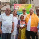 Book on President Droupadi Murmu Released
