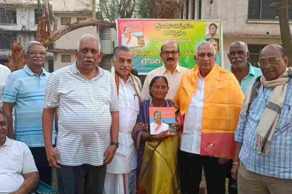 Book on President Droupadi Murmu Released