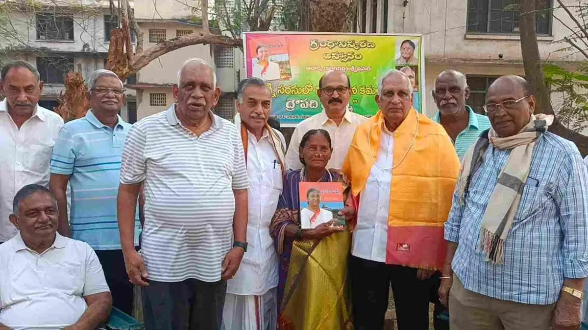 Book on President Droupadi Murmu Released