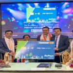 Tripura Gramin Bank RuPay Credit Card