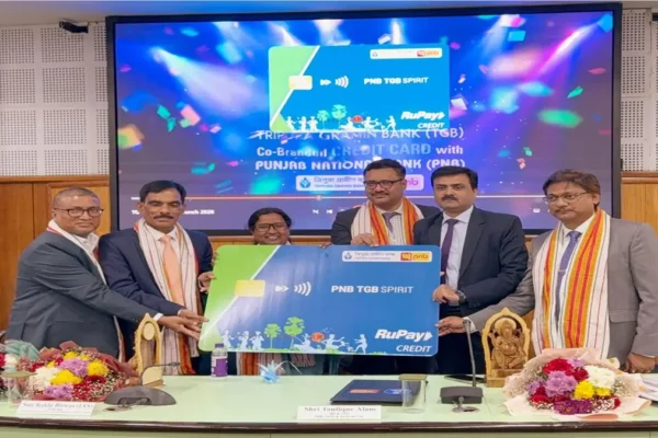Tripura Gramin Bank RuPay Credit Card