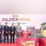 PNB Soldierathon 2026