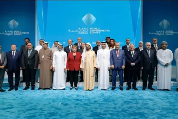 World Government Summit 2026