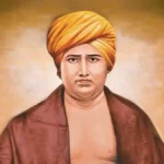 Swami Dayanand Saraswati 202nd Birth Anniversary