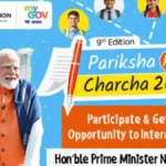 Pariksha Pe Charcha 2026 highlights