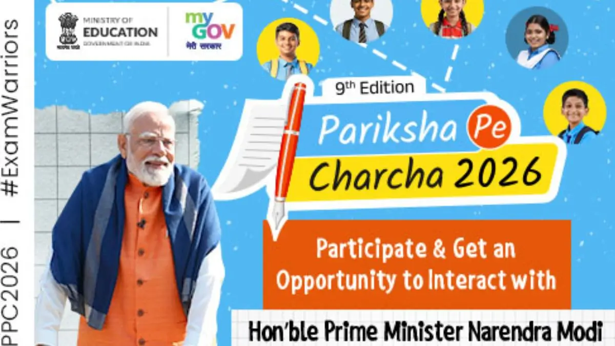 Pariksha Pe Charcha 2026 highlights