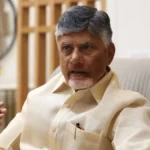Amaravati Quantum Valley project