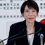 Japan 2026 general election results