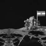 Chandrayaan 4 landing site