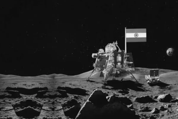 Chandrayaan 4 landing site