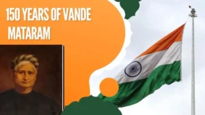 Vande Mataram National Anthem rules