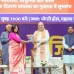 Digital PDS Launch in Gujarat