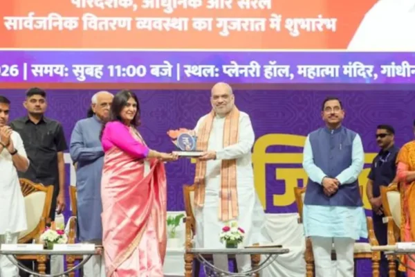 Digital PDS Launch in Gujarat