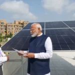 PM Surya Ghar Scheme