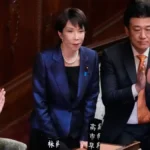 Japan PM Sanae Takaichi Reappointed