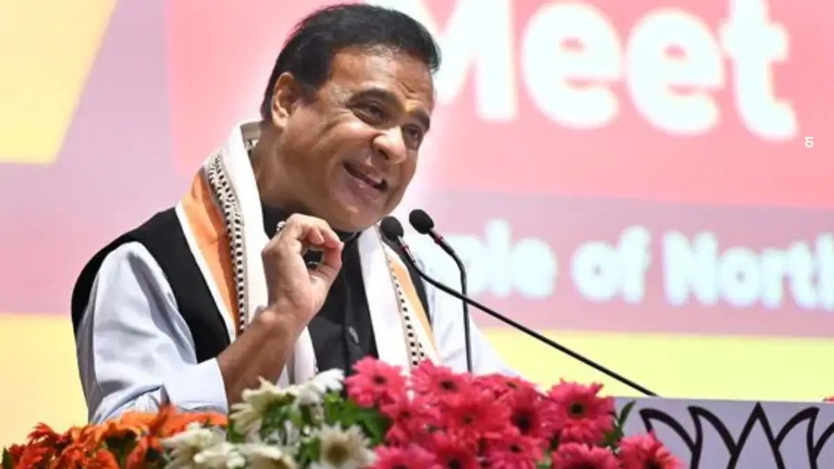 3% Job Reservation for Tea Tribes