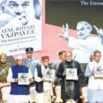 Atal Bihari Vajpayee book launch