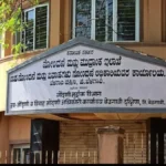 Karnataka Automatic Property Mutation System