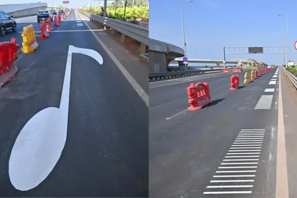 India first musical road