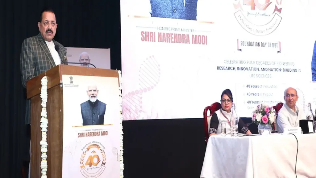 AI-driven biotech data portal