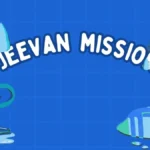Jal Jeevan Mission 2.0 Extension