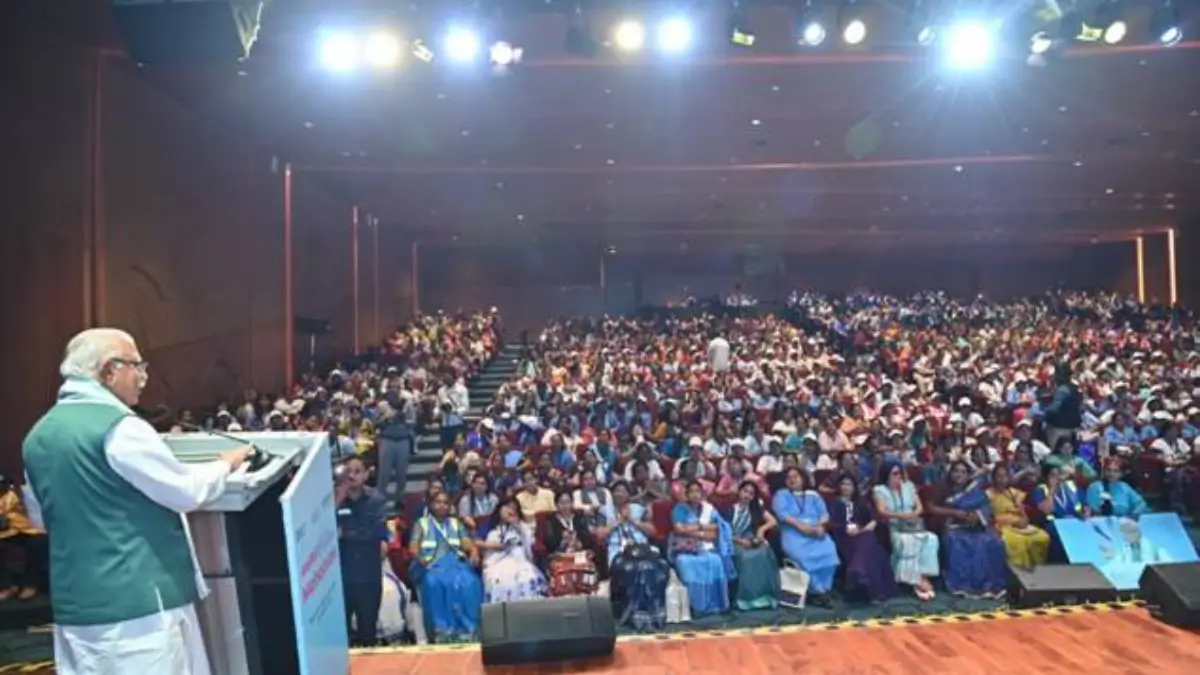 AMRUT Mitra Mahotsav 2026