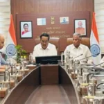 Sujal Gaon ID Digital Mapping