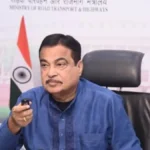 Rajmarg Pravesh 2.0 portal