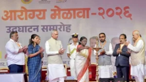 National Arogya Fair Shegaon 2026