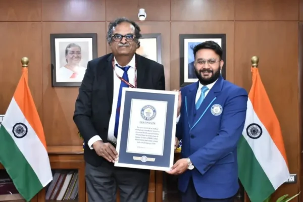 NBEMS Guinness World Record