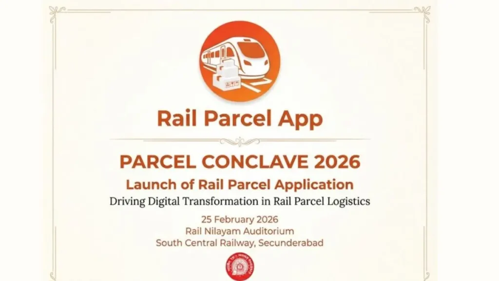 Smart Rail Parcel App