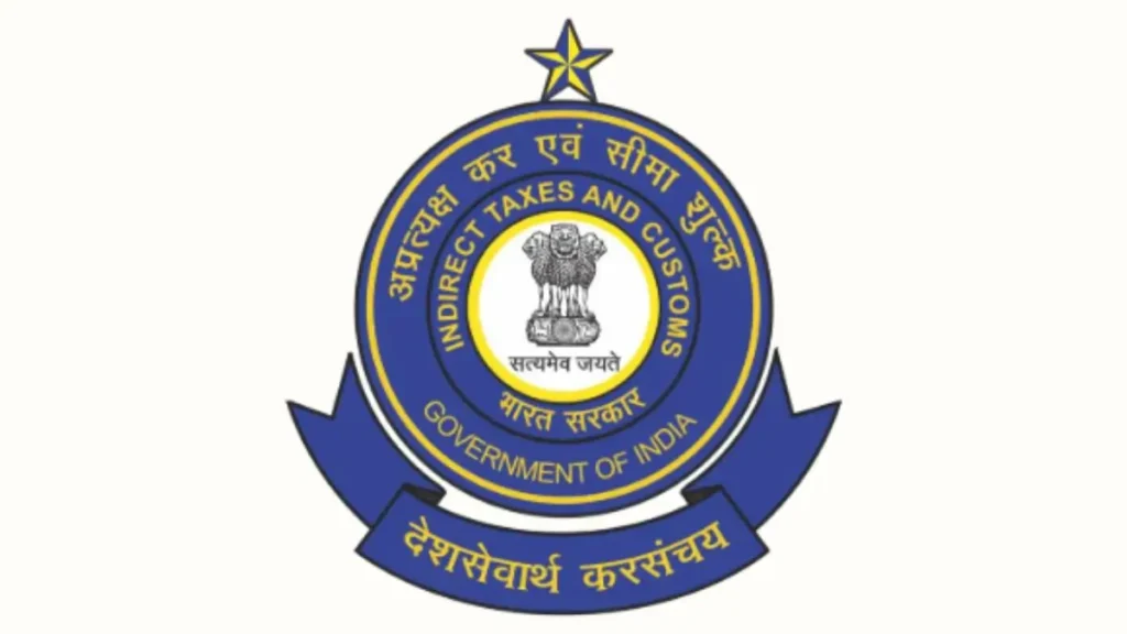 CBIC SWIFT 2.0 launch