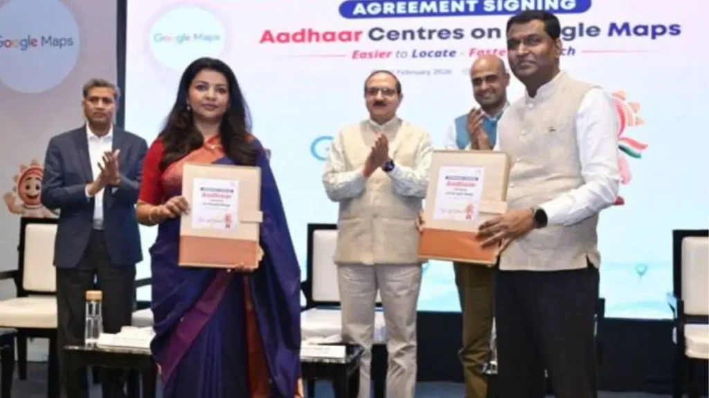 UIDAI Google Maps partnership