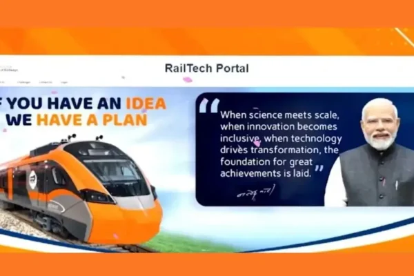 Rail Tech Policy 2026