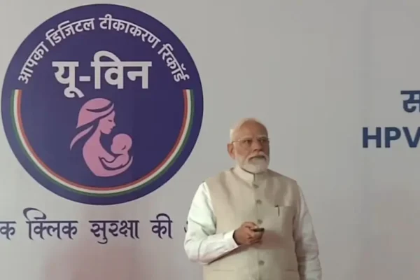 HPV Vaccination Drive