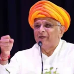 Gujarat STI Policy 2026–31