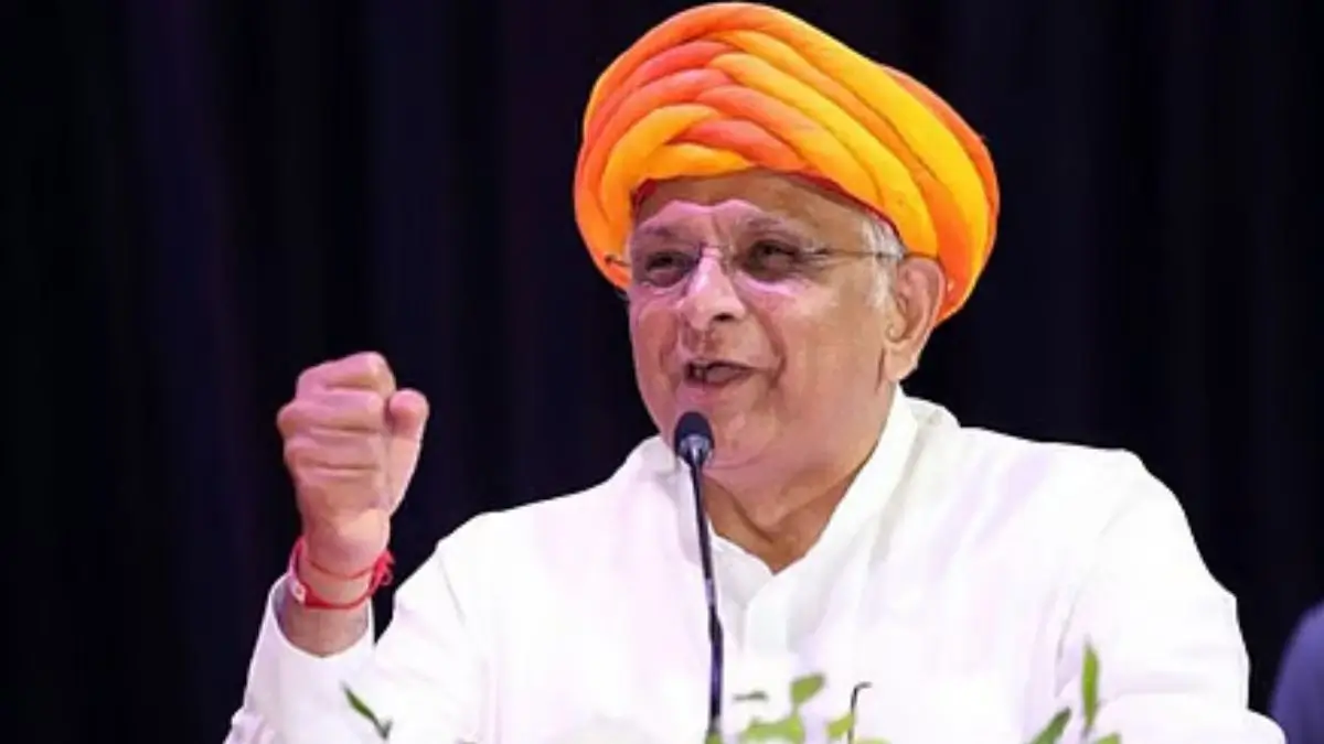 Gujarat STI Policy 2026–31