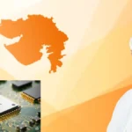 India Semiconductor Partnership