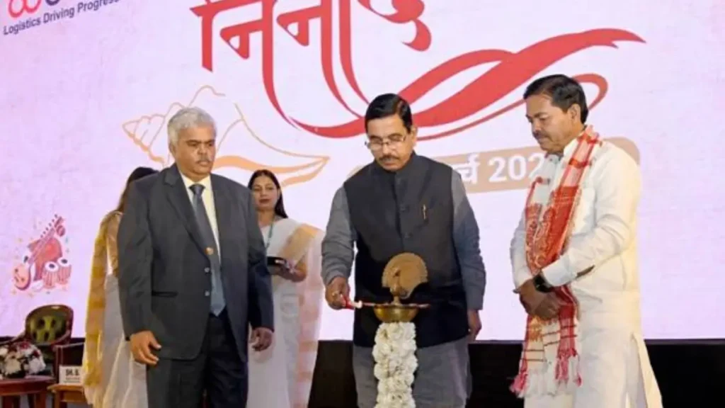 Central Warehousing Corporation