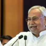 Bihar centres of excellence colleges